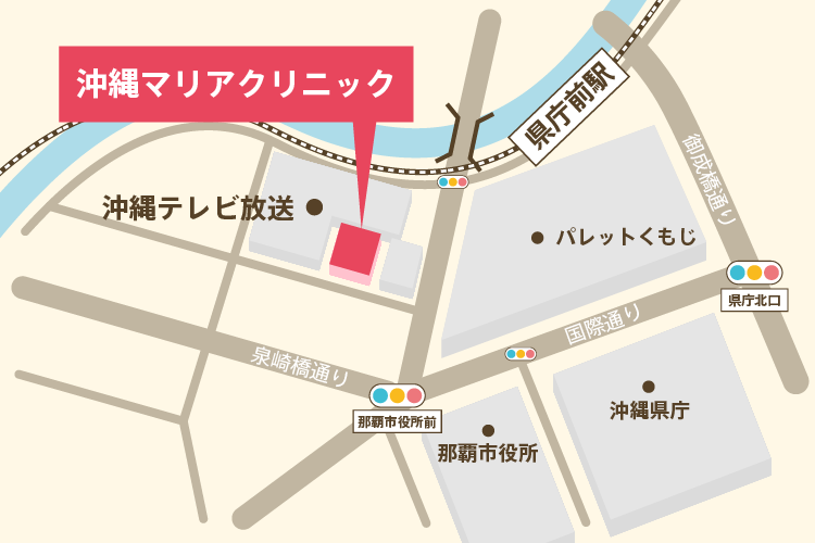 医療脱毛の沖縄マリアクリニックのアクセスマップ